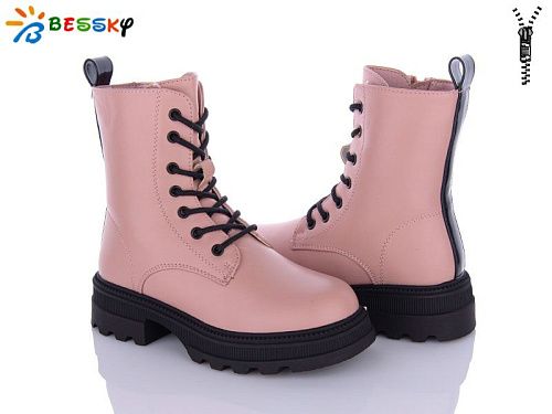 Ботинки Klf BM3148-3C в магазине Фонтан Обуви