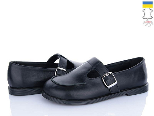 Ailinda2 350-2 в магазине Фонтан Обуви