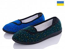 Тапочки No Brand Луцк тапок N47 микс в магазине Фонтан Обуви