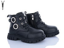 Ботинки Леопард F14B-1 в магазине Фонтан Обуви