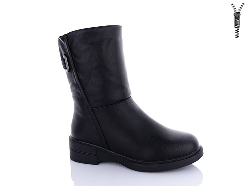 Ботинки Steel-Land K475-2 в магазине Фонтан Обуви