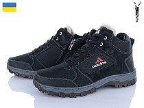 Ботинки Paolla Б333 чорний в магазине Фонтан Обуви