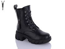 Ботинки No Brand P2263-1 в магазине Фонтан Обуви