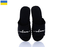 Тапочки Active 333M чорний в магазине Фонтан Обуви