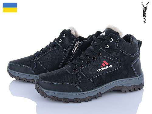 Ботинки Paolla Б333 чорний в магазине Фонтан Обуви