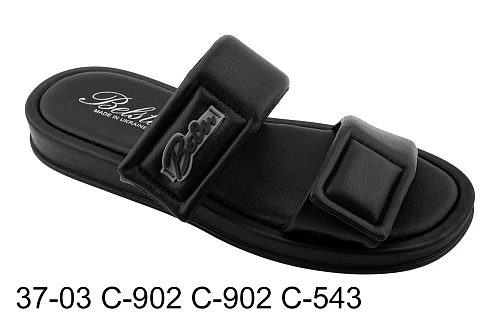 Шлепанцы Белста 37-03/902/902/543 в магазине Фонтан Обуви