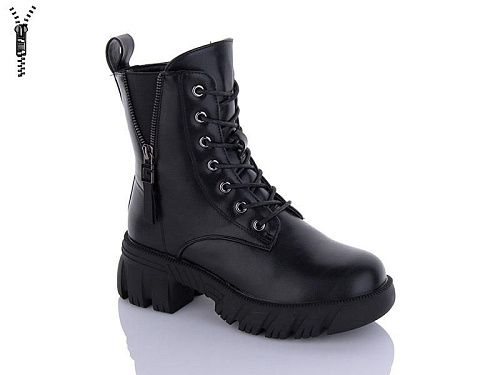 Ботинки No Brand P2263-1 в магазине Фонтан Обуви