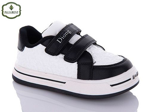 Кроссовки Paliament C41-3 в магазине Фонтан Обуви