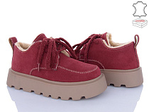 PL PS2 2805-5 в магазине Фонтан Обуви