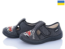 Тапочки Цветик Гріша 224 сірий в магазине Фонтан Обуви