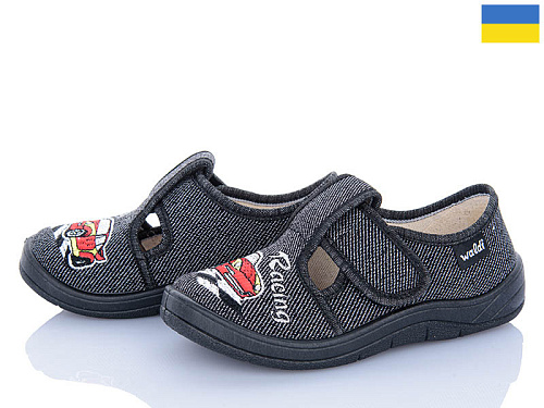 Тапочки Цветик Гріша 224 сірий в магазине Фонтан Обуви