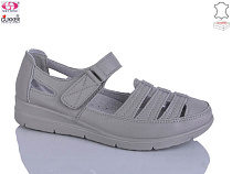 Туфли Gukkcr DB2153 в магазине Фонтан Обуви