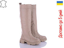 Arto2 115 лат-ф в магазине Фонтан Обуви