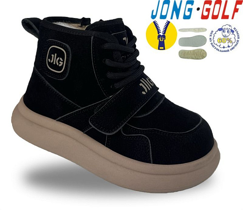 Ботинки Jong-Golf A40737-0 в магазине Фонтан Обуви