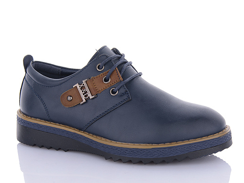 Туфли Laguna C6626-1 в магазине Фонтан Обуви