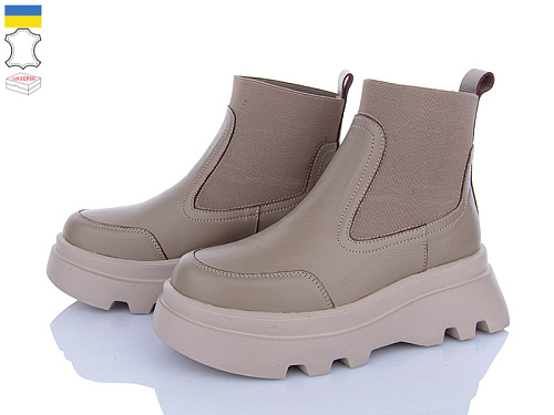 Ботинки Viscala 27927 бежевий шк. в магазине Фонтан Обуви