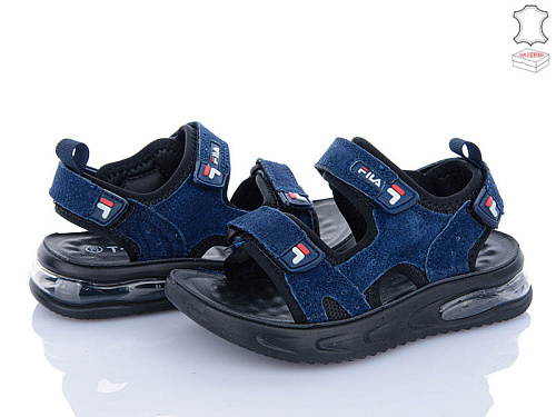 Босоножки Мир 4044-B7720-2 в магазине Фонтан Обуви