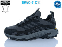 Кроссовки Baas M7557-2 waterproof термо в магазине Фонтан Обуви