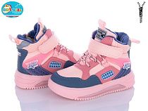 Ботинки Bbt T6979-3 в магазине Фонтан Обуви