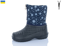 Сапоги Lenase 011 намальов-сніжин.синій в магазине Фонтан Обуви