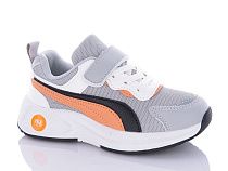 Кроссовки Леопард WS3342-A3 в магазине Фонтан Обуви