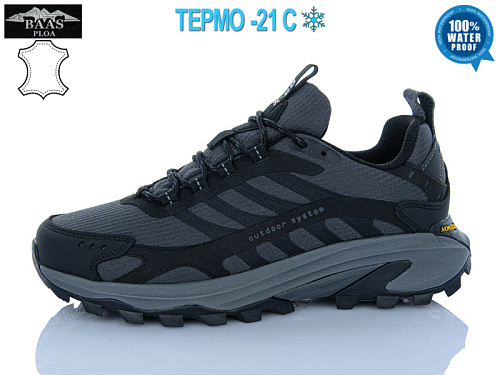 Кроссовки Baas M7557-2 waterproof термо в магазине Фонтан Обуви