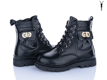 Ботинки Xifa Kids FG2375-2A в магазине Фонтан Обуви