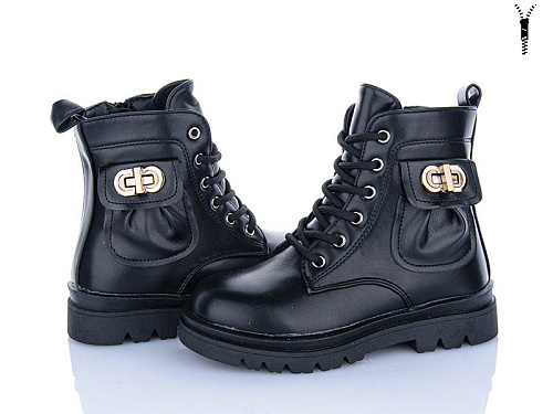 Ботинки Xifa Kids FG2375-2A в магазине Фонтан Обуви