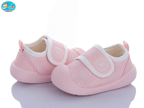 Кроссовки Bbt F371-5-1 в магазине Фонтан Обуви