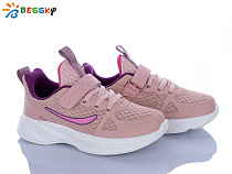 Кроссовки Klf BY5163-7C в магазине Фонтан Обуви