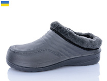 Сабо Inblu M3 сірий в магазине Фонтан Обуви