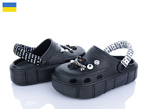 Кроксы Roks Progress 152-2-4 чорний в магазине Фонтан Обуви