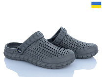 Кроксы Vladimir Крок C62 сірий в магазине Фонтан Обуви