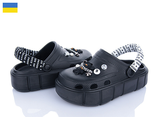 Кроксы Roks Progress 152-2-4 чорний в магазине Фонтан Обуви