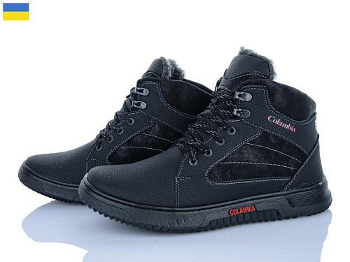 LVOVBAZA2 Yulius 84 чорний в магазине Фонтан Обуви