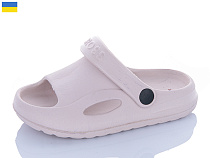 Босоножки Sanlin2 H9 пудра в магазине Фонтан Обуви