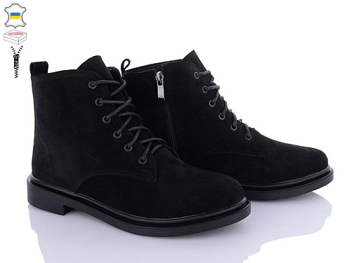 Ailinda2 1414-1Б в магазине Фонтан Обуви