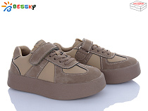 Кроссовки Klf BY4925-2C в магазине Фонтан Обуви