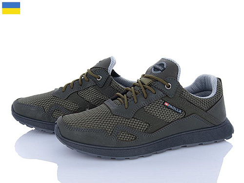 Paolla2 SP2 хакі в магазине Фонтан Обуви