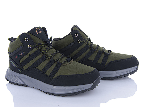 Кроссовки Svit S3133-9 в магазине Фонтан Обуви