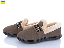 Тапочки Golden Lion T06 коричневий в магазине Фонтан Обуви