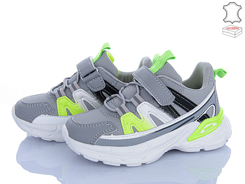 Кроссовки Stilli Kids TX190-36 шкіра піна в магазине Фонтан Обуви