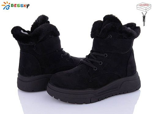 Ботинки Klf BM4020-3C в магазине Фонтан Обуви