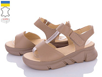 FatFax2 2109-8 в магазине Фонтан Обуви