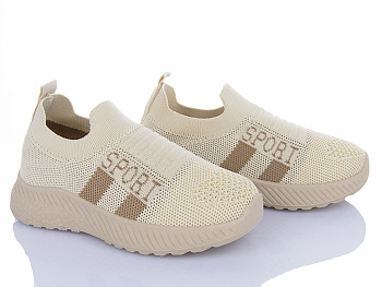 Кроссовки Xifa Kids 555-015 в магазине Фонтан Обуви