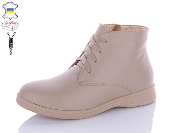 Ботинки Qq Shoes 54 лате в магазине Фонтан Обуви