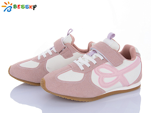 Кроссовки Klf BY4968-4C в магазине Фонтан Обуви