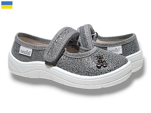 Туфли Libang Аліна 278-890 в магазине Фонтан Обуви