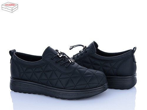 Кроссовки Saimao A8-1 в магазине Фонтан Обуви