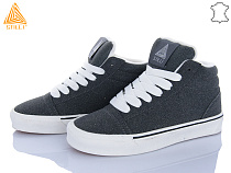 Кеды Stilli Group HB770-4 шкіра в магазине Фонтан Обуви